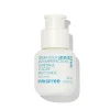 Gentle Retinol Salicylic Anti-Blemish Sérum Anti-Imperfections Doux