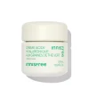 Green Tea Seed Hyaluronic Cream Crème Hydratante
