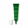 Saturn Sulfur Spot Treatment Mask Soin Anti-Imperfections
